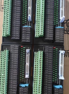 议价SiPAKE继电器SY445N继电器组32位