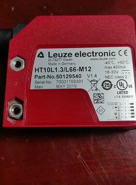 议价HT10L1.3/L66-M12光电传感器