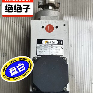 议价Filato封边机高速电机一台 07512F 型号：MF46
