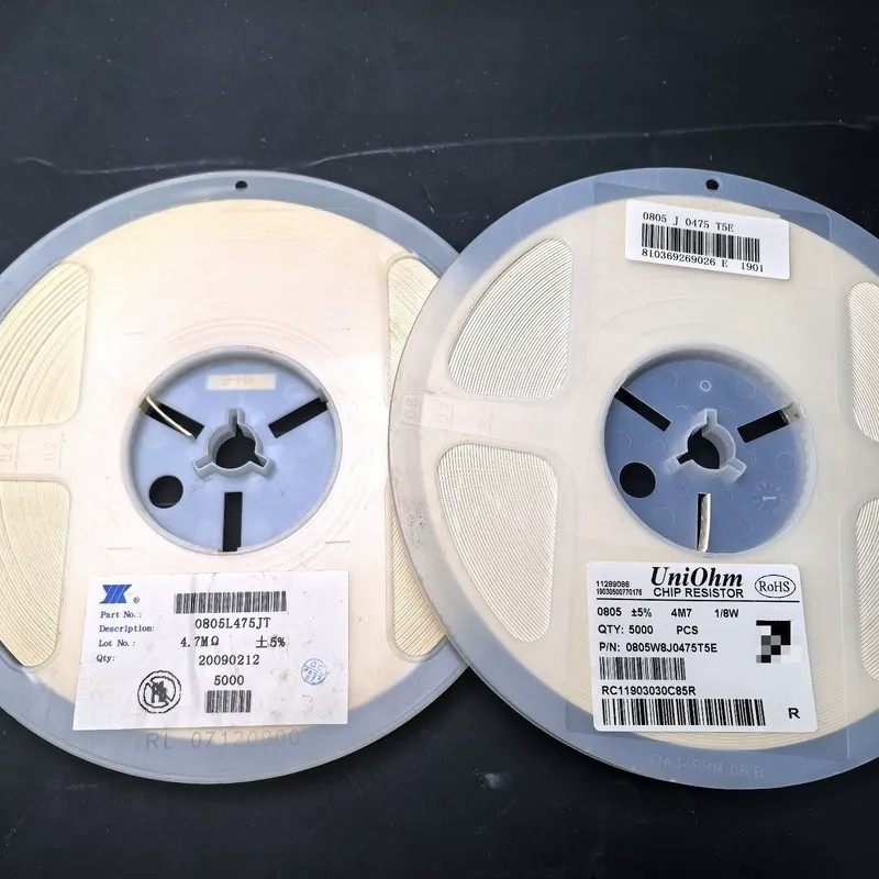 议价贴片电阻0805 4.7M 5% J 丝印475,电子元器件市场,PCB电路板/印刷线路板,淘宝优惠券,粉丝福利购,淘宝优惠卷