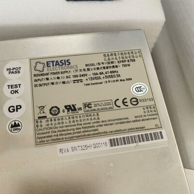 议价ETASIS亿泰兴 EFRP-S753可拨插冗余750w电源