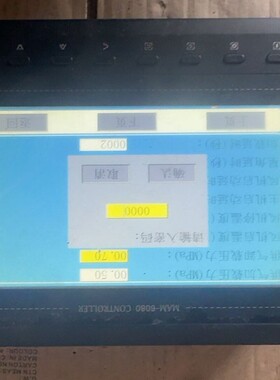 议价MAM6080(B)(T)(V)(40)空压机控制器，件