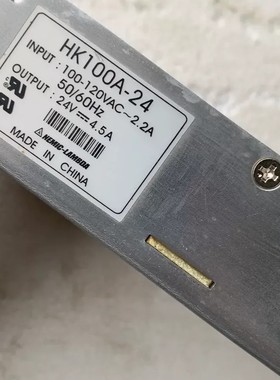 议价TDK兰达电源HK100A-24V