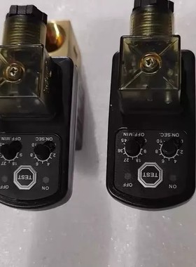 议价nass+magnet+电子排水阀，库存图片2个，无包装