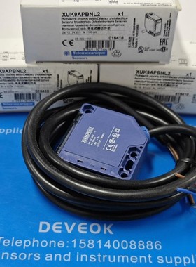 议价XUK9APBNM12-镜反射式光电传感器-Telemeca