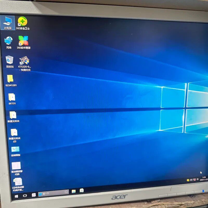 议价rohs工控机 i5-5200U 8G内存 120G固态