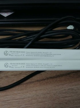 议价信索SENSORC安全光幕传感器 HB-NA108-W-D5