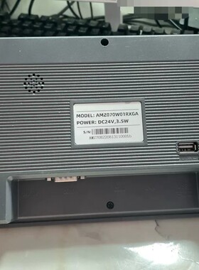 议价AMZ070W01RXGA工业触摸屏，