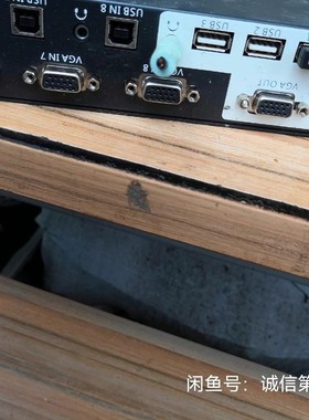 议价KVM切换器，型号是GZ—U801A红外遥控，真实的价位，真