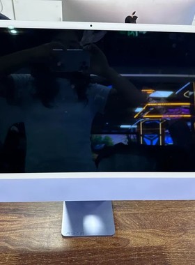 议价24寸imac一体机M1 88核 8G 1T闪存，紫色