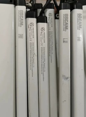 议价信索OSCAM安全光幕传感器HB-NA112-W 实物如图所