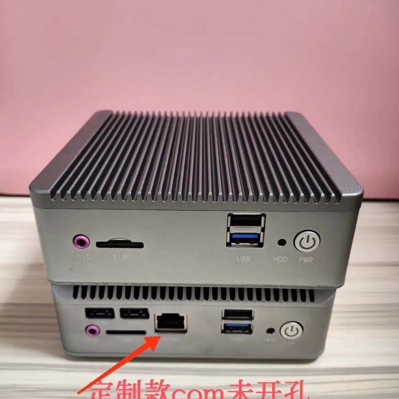 议价研域工控N29定制机箱研域工控Nano定制机箱，支持单网口/
