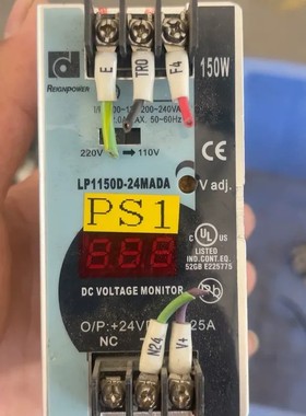 议价LP1150D-24MADA电源，要的直接拍包好包邮，爽快的