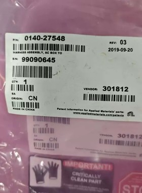 议价AMAT 应用材料 AC盒线束 HARNESS ASSEMB