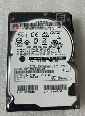 议价02311HAT 600G 10k 12G 2.5 HUC1