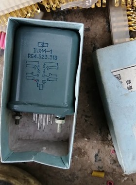 议价JRXM—1型继电器，金属罩密封继电器，就一个，转给懂行的朋