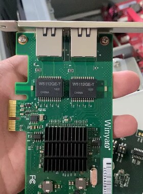 议价WY575T2 网卡