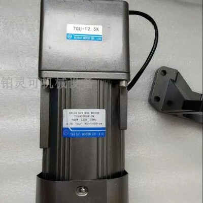 议价TAITAI MOTOR CO.,LTD调速电机7GU-12.5K 7IK400RGN-CW 71K40