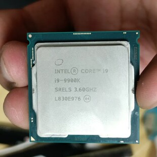 议价i9 处理器 9900k