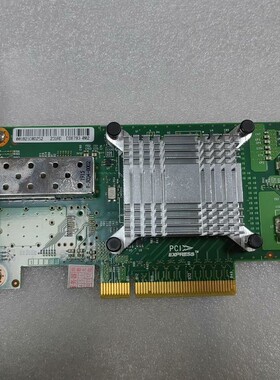 议价PCIE X520 Intel 82599单口万兆网卡，万兆