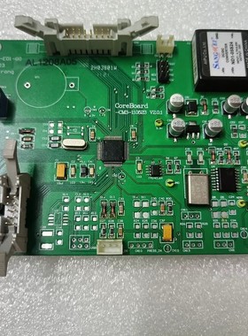 议价CoreBoard-CM3-110523 V2.0.1主板，