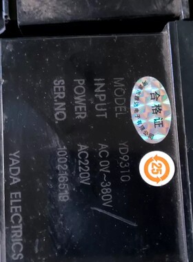 议价雅达YADA变送器模块，型号YD9310、YD9300，输入