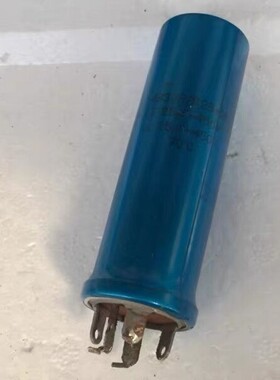 议价丹麦胆机拆下的25+25UF450V电解一支，尺寸25X81