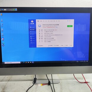 240g固态 8g内存 带WIFI 7代一体机 议价24寸i5