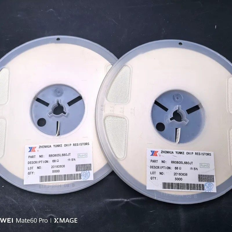 议价贴片电阻0805 68R 5% J 丝印680,电子元器件市场,PCB电路板/印刷线路板,淘宝优惠券,粉丝福利购,淘宝优惠卷
