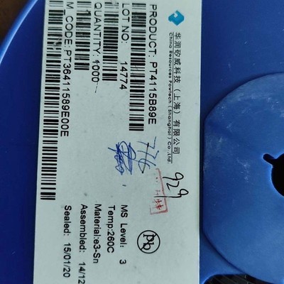 议价PT4115B89E LED驱动贴片SOT-89