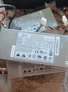 议价浩鑫Shuttle PC40N250EV电源，250W额定功