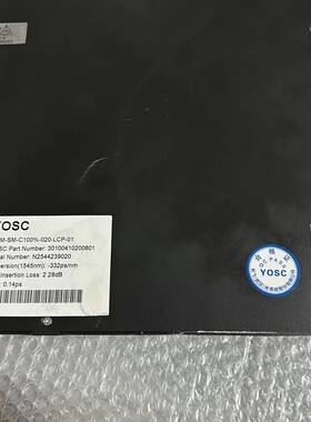 议价YOSC色散补偿模块 光钎 20KM