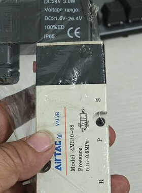 议价意大利AMISCO电磁阀防爆线圈3009MD024W3