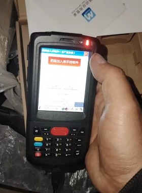 议价高立开元GICOM GC300药监据采集器 码，专用终端