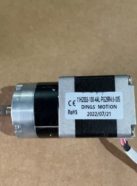 议价11H2033-100-4AL-PG28R4.6-005电机