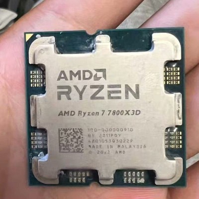 议价AMD 7800x3d，盒子找不到了。盒装还是散片。当