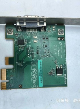 议价迈创 Matrox广播级高标清视频非编卡，MD01800真实