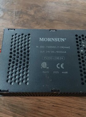 议价机拆金升阳MORNSUN电源模块PV200-29B24
