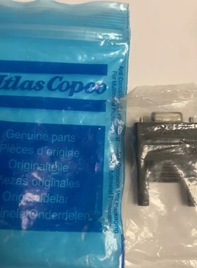 议价ATLAS阿特拉斯Termination 120欧终端插头4