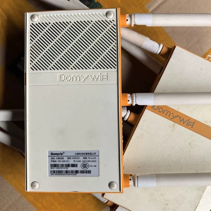 议价大麦DW22D无线路由器，双频，支持WiFi6，带3根天线