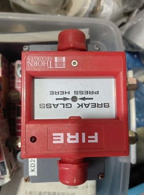 议价THORN SECURITY手动报警按钮，红色，型号CP52