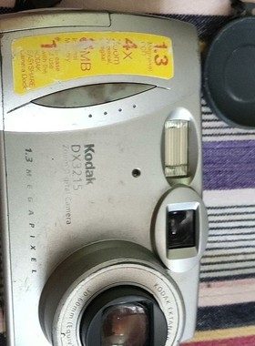 议价柯达DX3215 C复古感照一台，只有，