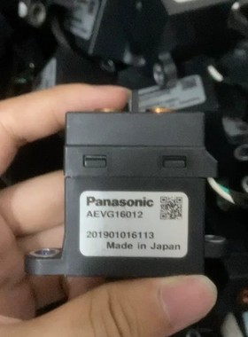 议价高压直流继电器 型号 AEVG16012