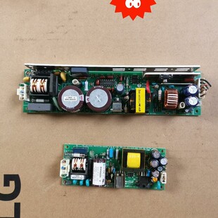 议价电源BWC24SX-U，BWM05SX-U