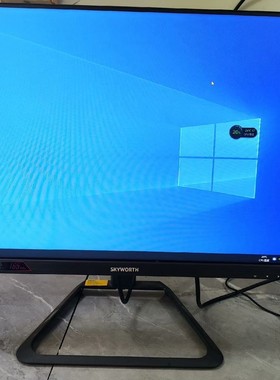 议价创维f24g3 165hz1k 24寸电竞屏