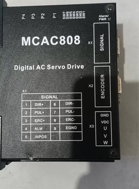 议价MCAC808无刷电机驱动器，实物如图，，包