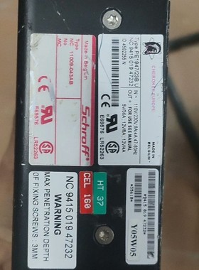 议价电源 PE1947/23BU