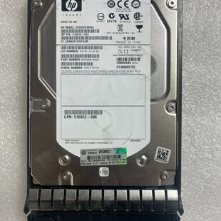 SAS 议价 600G 001 3.5 517354