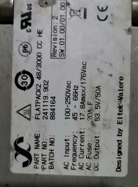 议价FLATPA2 48V/3000W电源模块，型号24