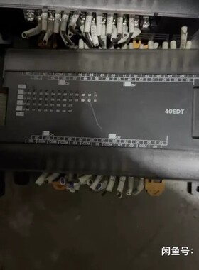 议价CP1W-40EDTPLC模块包邮顺丰9成新，每个点位